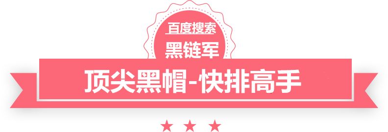 新澳2025今晚开奖资料九月小说